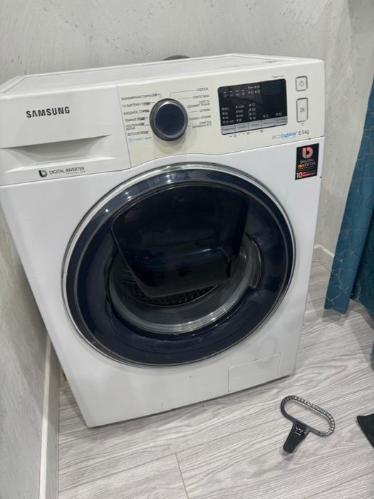 Стиралка сатылады