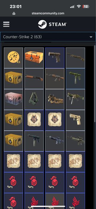 Продаю игровой аккаунт CS2 есть prime, сам купил прайм за 7800тг