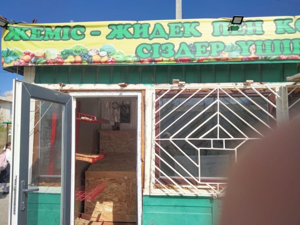Сдам в аренду отдельно стоящие здание