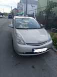 Vand toyota prius G2