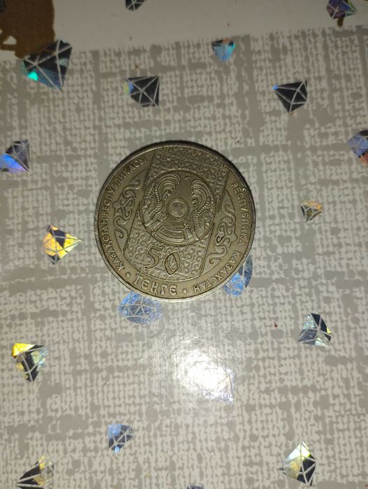 Монета Бесікке салу 2006