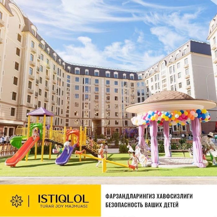 3/8/8 ЖК Istiqlol коробка 90,89 квм Наманган шахар