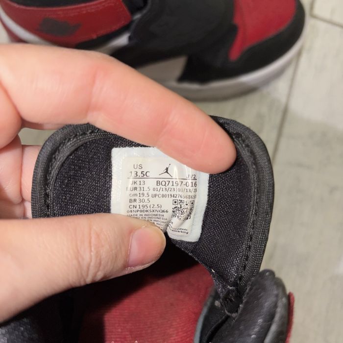 Sneakers Jordan Sky 1