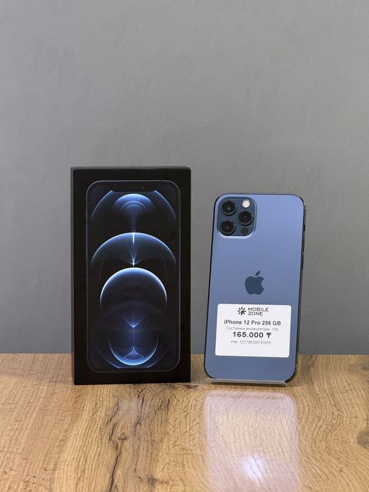 Iphone 12 Pro 256  GB | Mobile Zone
