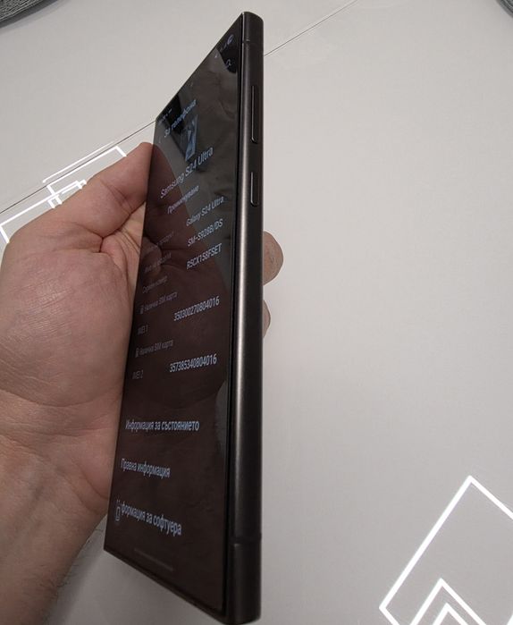 Samsung S24 Ultra , 512 GB + гаранция до 20.02.2026