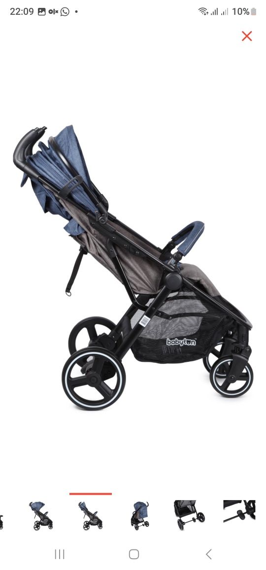 Продам Коляску прогулочную Babyton Rider