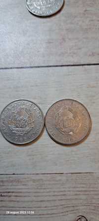 Monede de 1 si 3 lei an 1966,sector 6