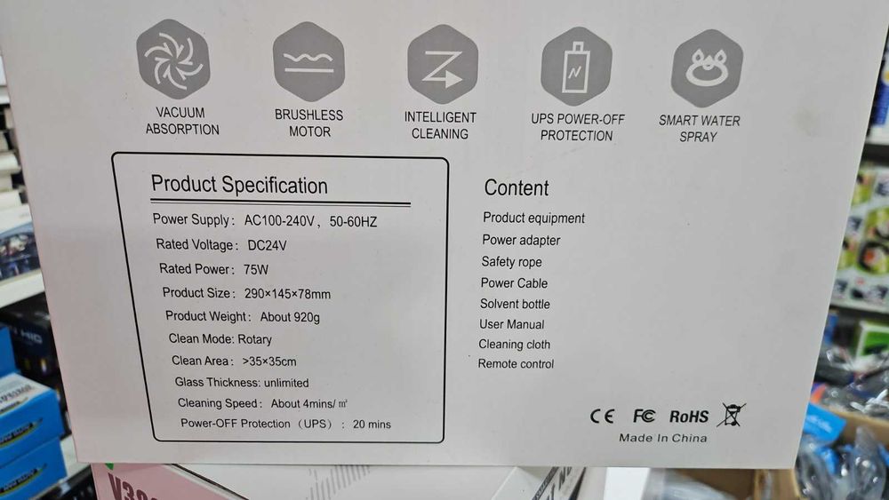 Робот за почистване на прозорци 2800Ра