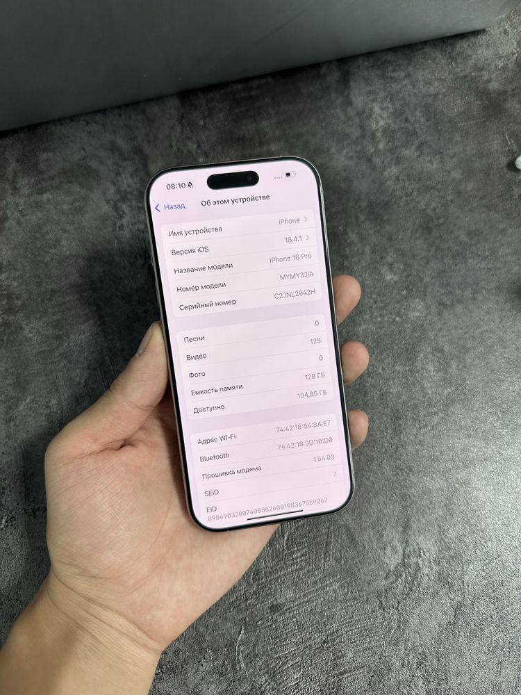 iPhone 16 Pro 128Gb