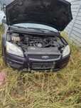 Dezmembrez ford focus 2  si c max 1.6 tdci 1.8 si 1.6 benzina