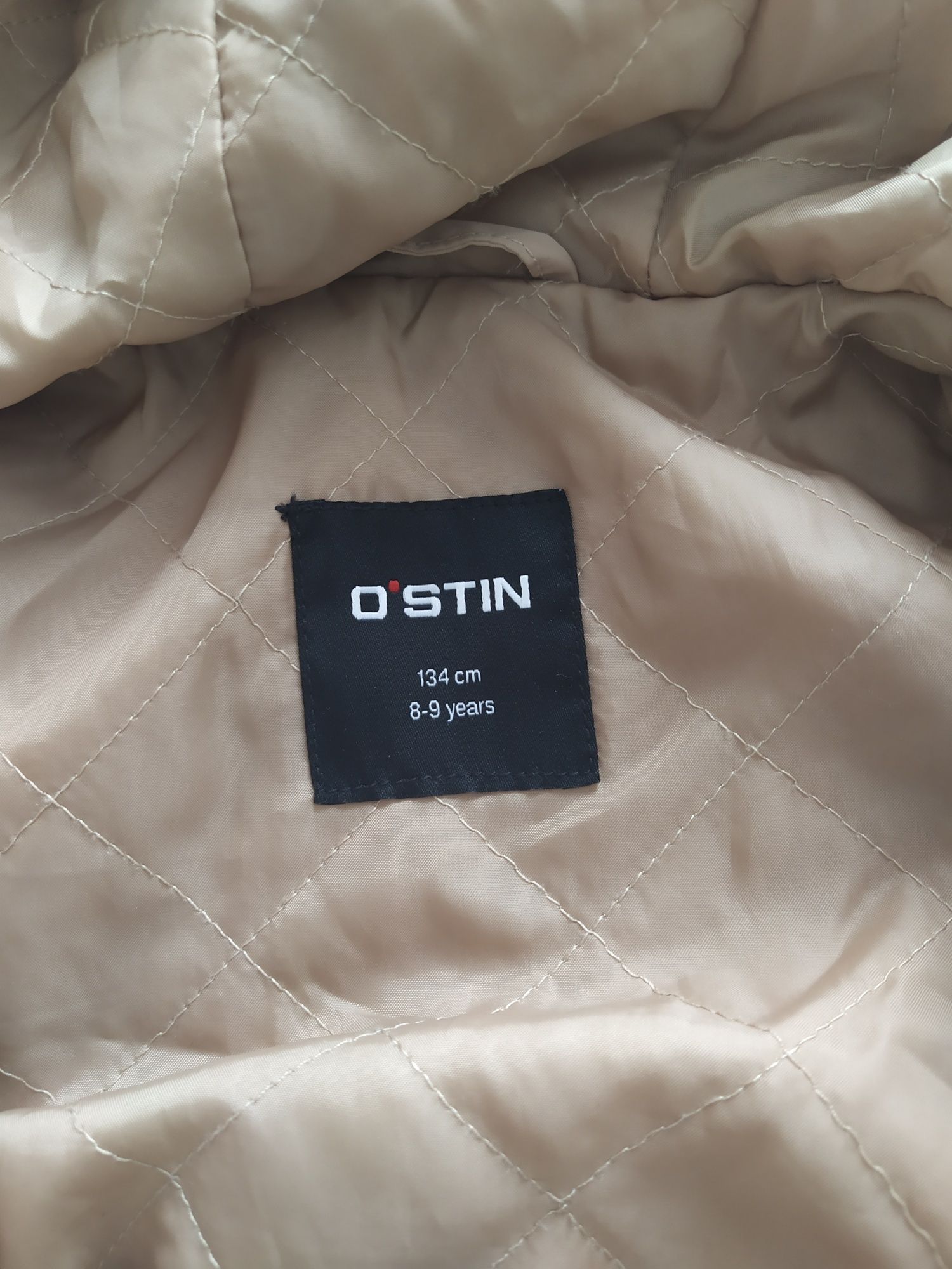 Куртка на девочку 7-9 лет Остин
