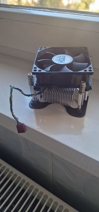 Cooler lga 115x cu prindere