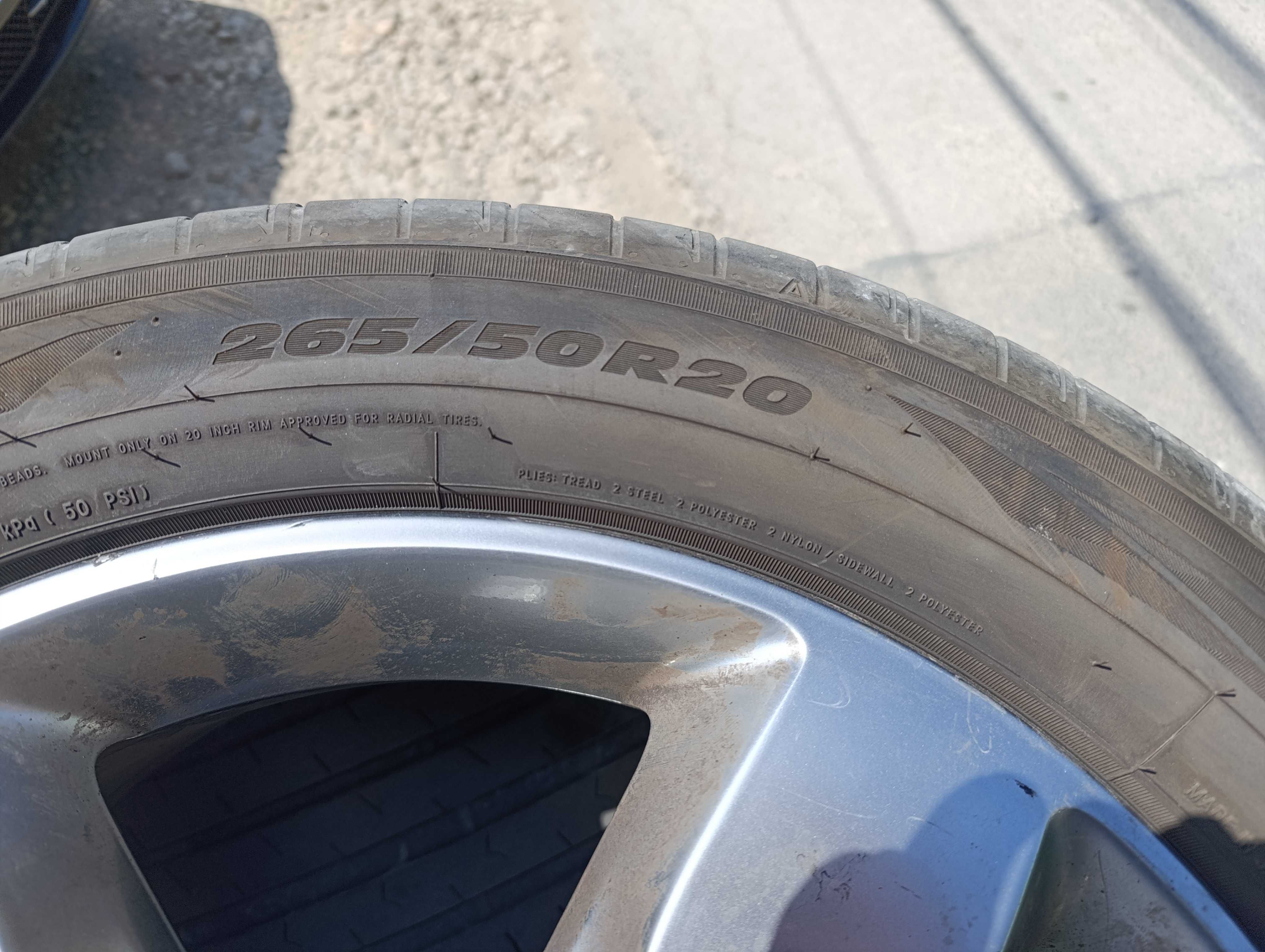 Джанти 20" и 8 бр. гуми за Jeep