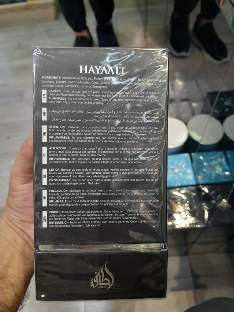 Lattafa  Hayyati Eau de parfum 100ml