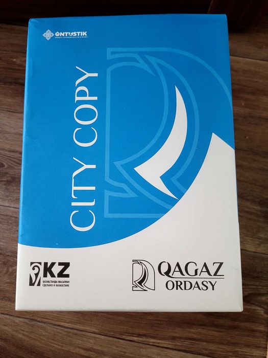 Продается офисная бумага А4 (City Copy)