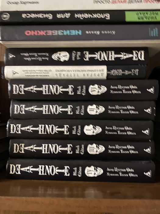 манга тетрадь смерти все 6 том , + 1 книга «другая терадь»