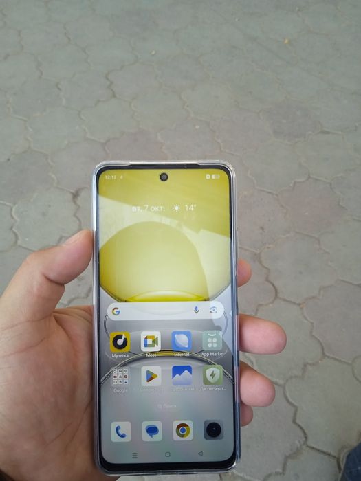 Продам телефон realmе с75 память 128гб состояние отличное