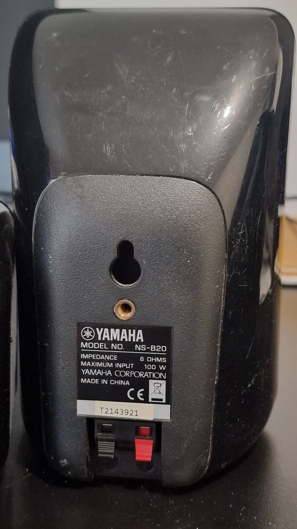 Yamaha 5 тонколони за домашно кино