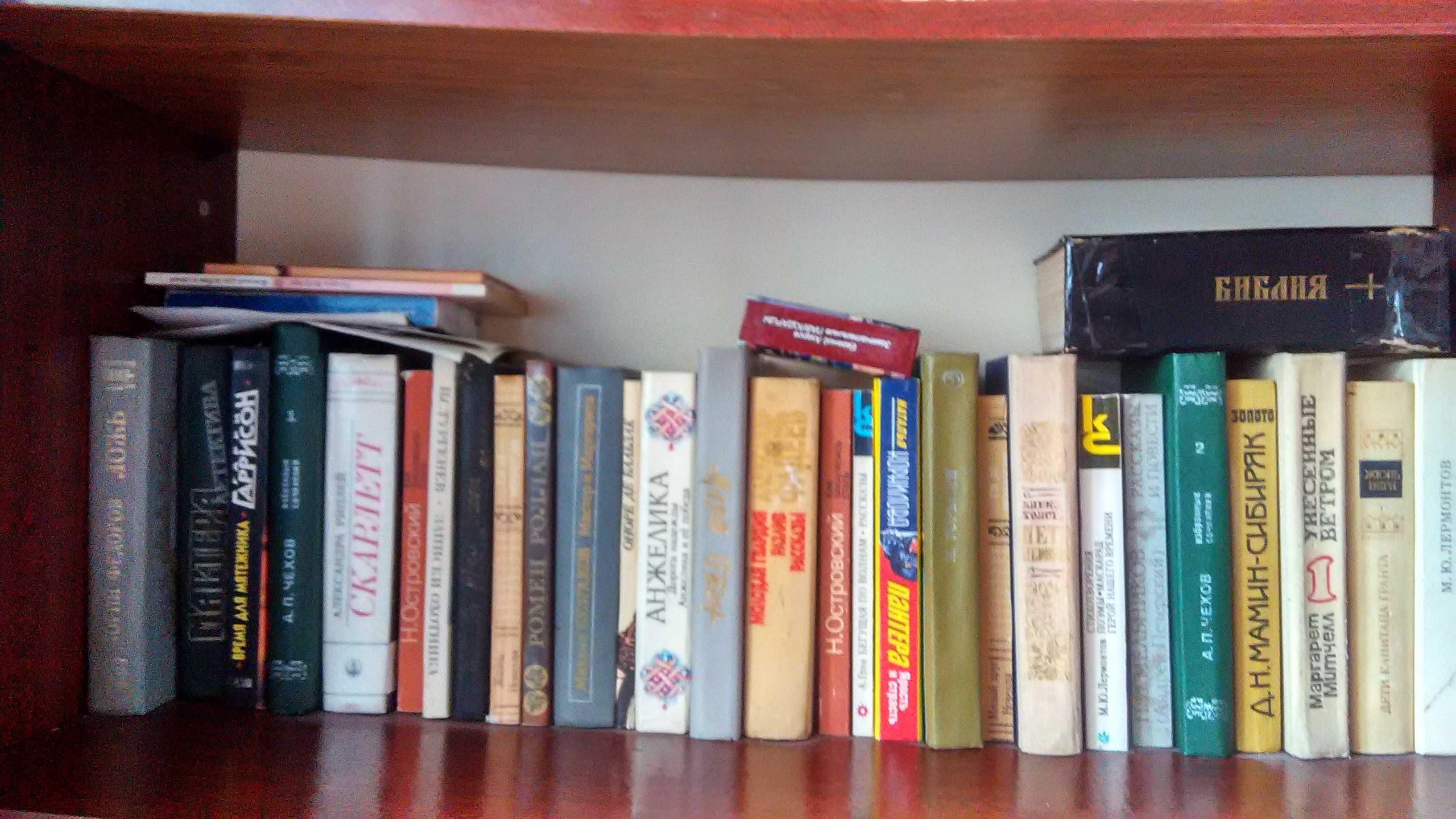 Книги советского издательства. Жанры разные на любой вкус.