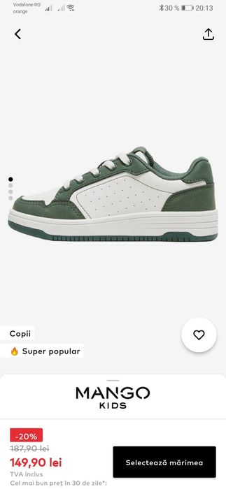 Adidasi copiii Mango /Vespa piele