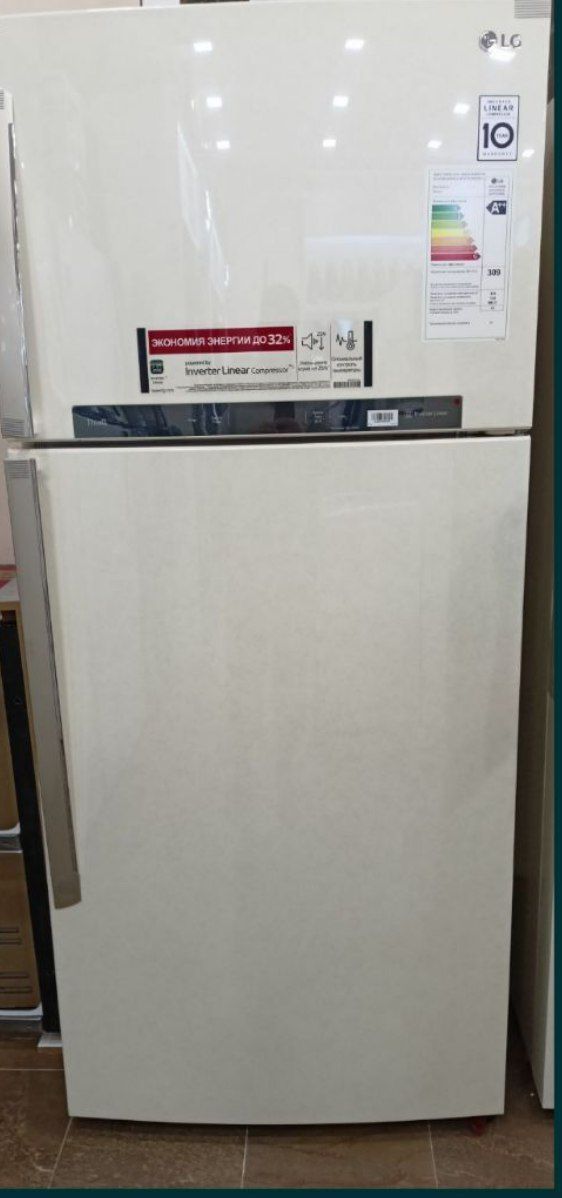 Xaladilnik  LG 702