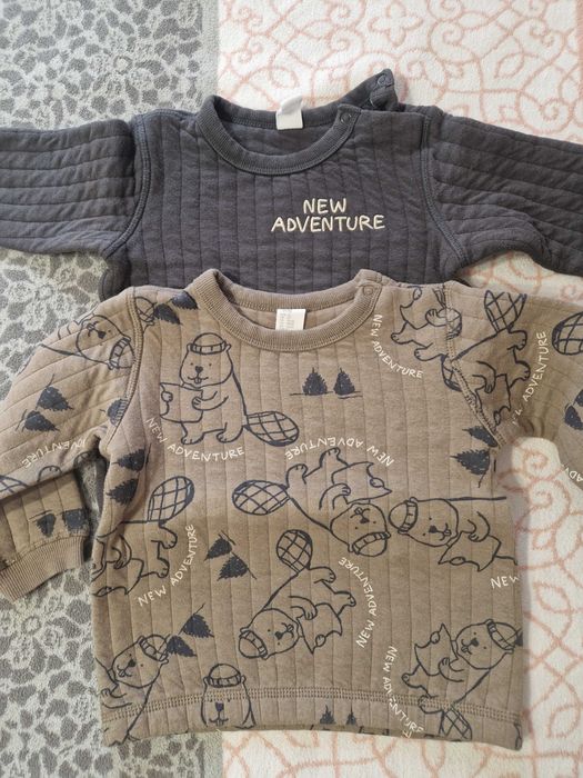 Zara HM вата 92 р-р