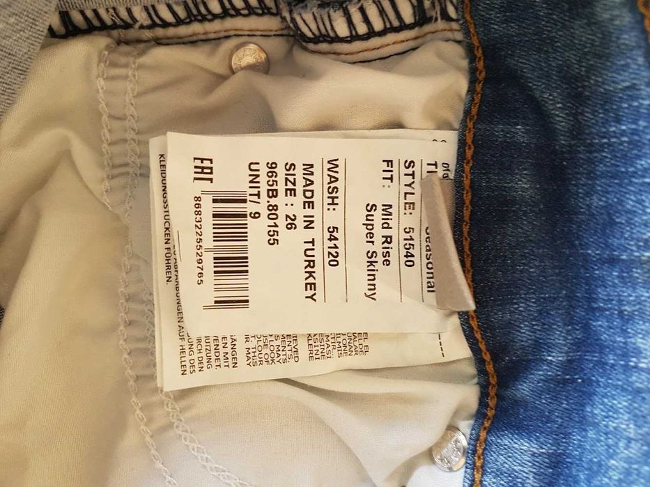 Нови дамски дънки LTB, модел super skinny р-р 27