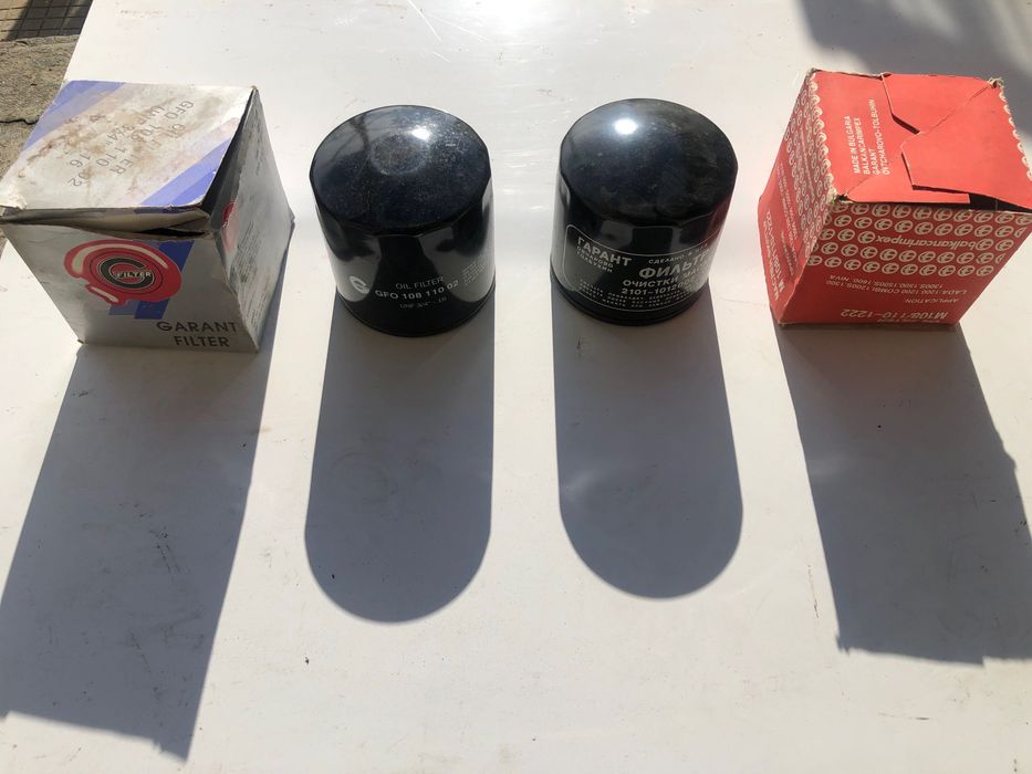 Части за Лада 1500s/Lada 1500s