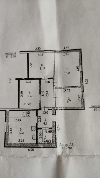 Продам дом 78 квм с ремонтом,вода туалет дома и на улице,,