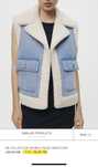 Пролетно яке craft ,zara ХМ H&M HM, Nike aero layer
