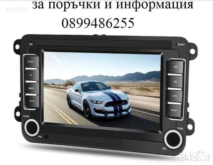 Android 13 мултимедия за VW, 7" инча тъч, блутут, GPS навигация, USB