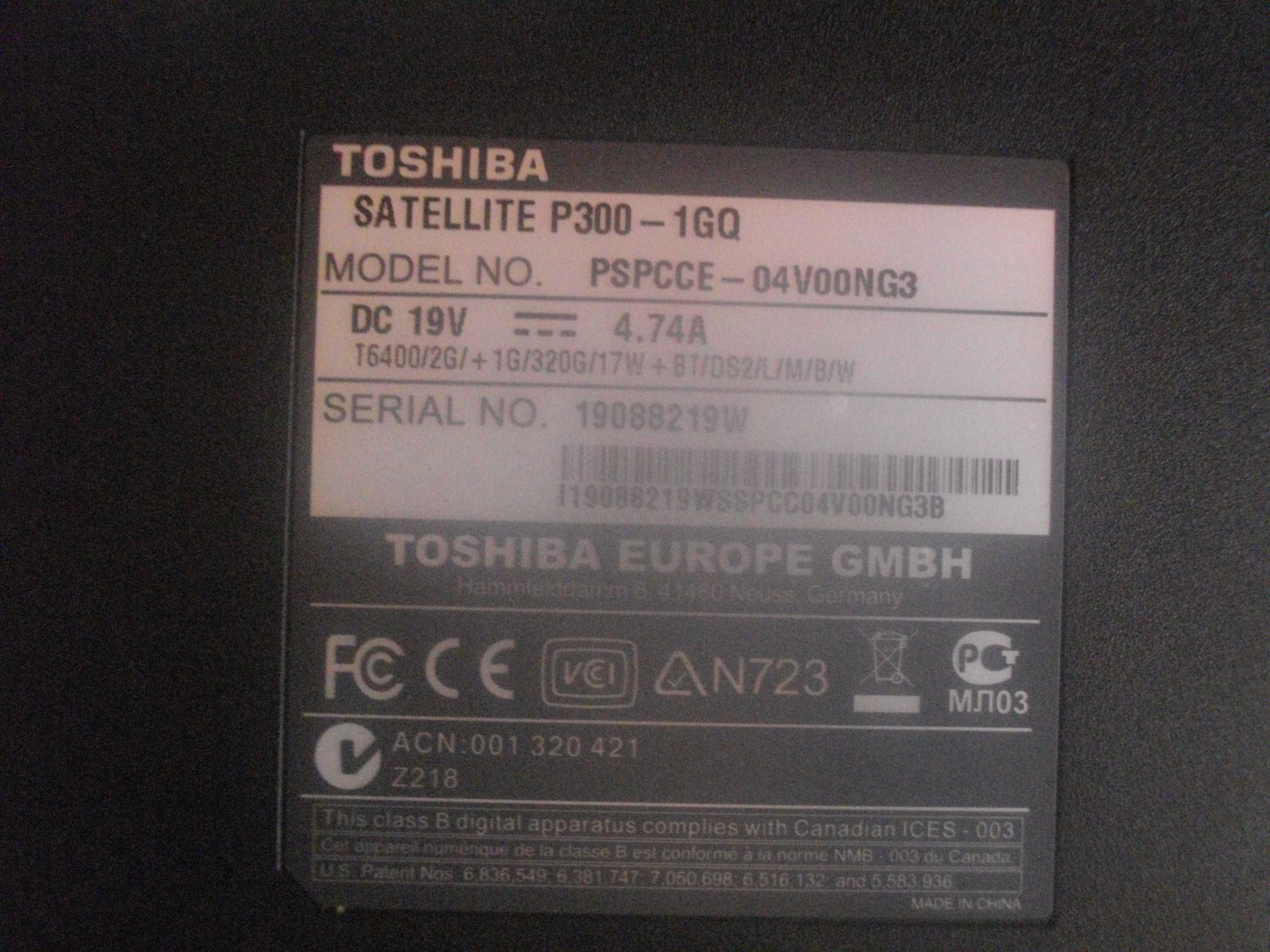 17,3" Лаптоп TOSHIBA P300-1GQ-ЗА ЧАСТИ/ЗА РЕМОНТ-Матрица Не Свети