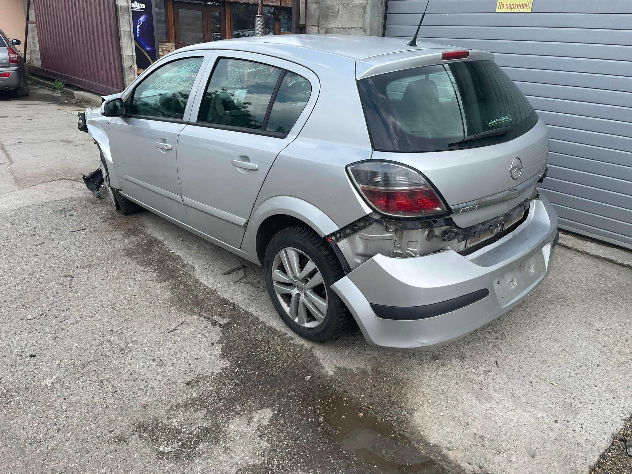 opel astra h 1.3 cdti 6 скорости на части опел астра х