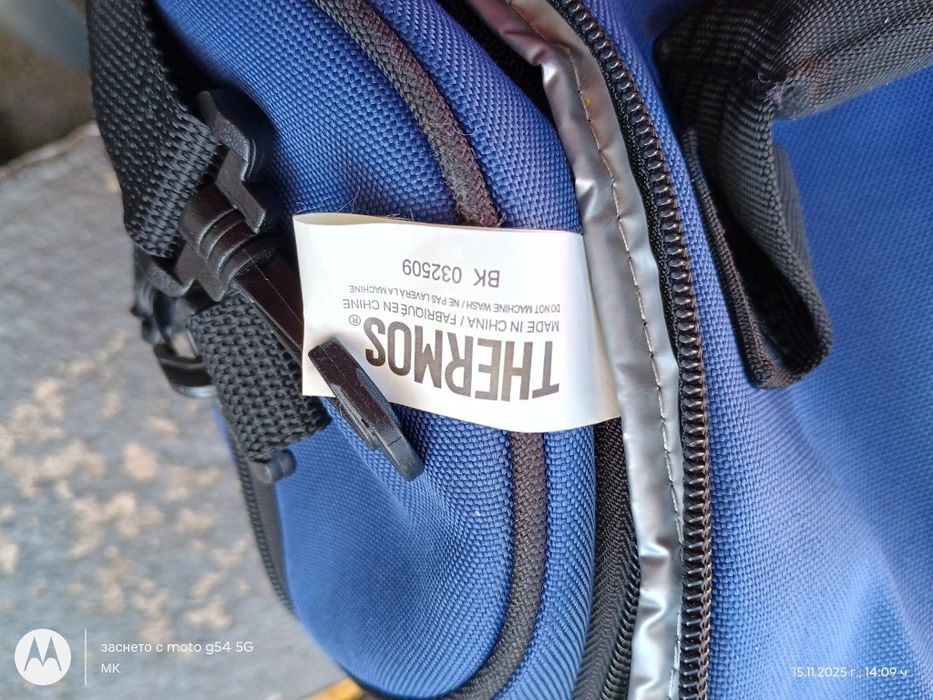 Термочанта, компактна, почти нова и много малко употребявана.