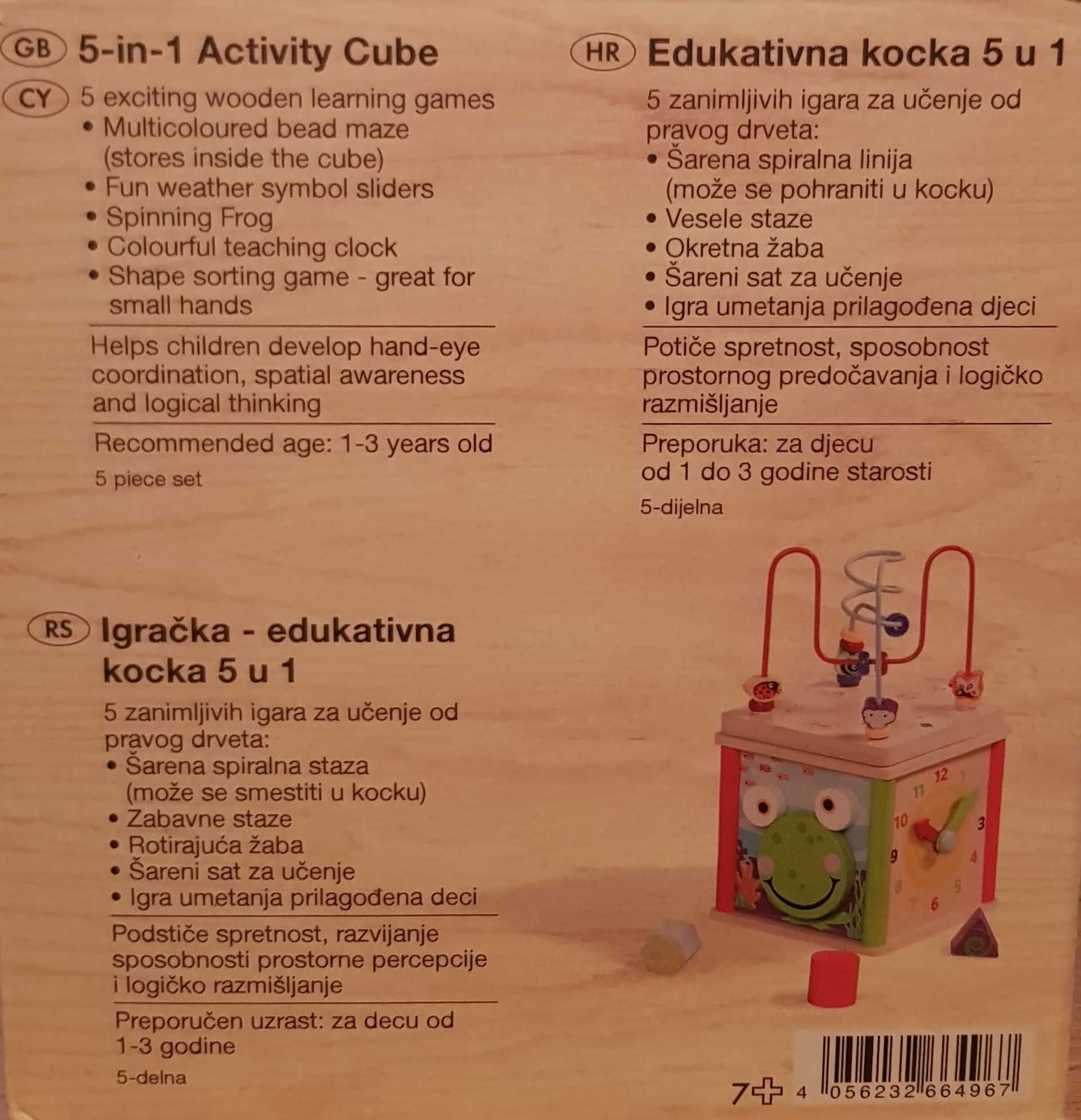 Jucărie educativă tip cub, din lemn, cu activități Montessori, 5 in 1