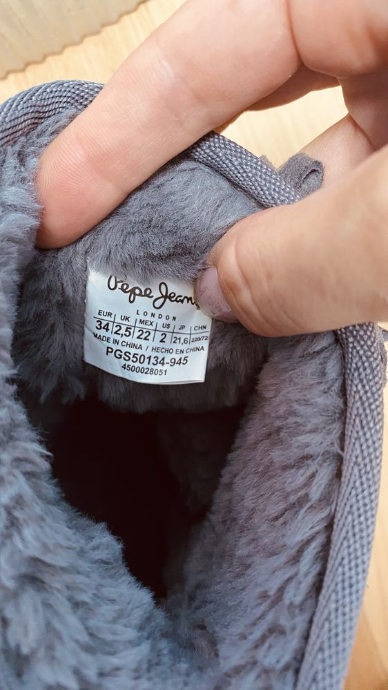 Боти Pepe Jeans за момиче