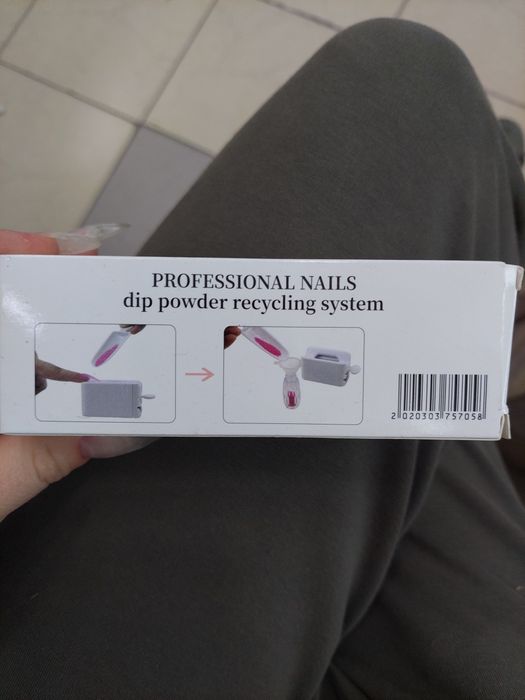 Органайзер для дизайна с блёсками