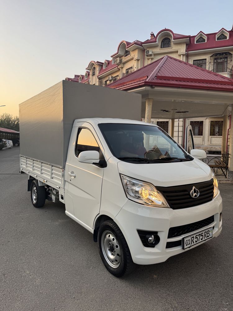 Changan sotiladi 2022 yil