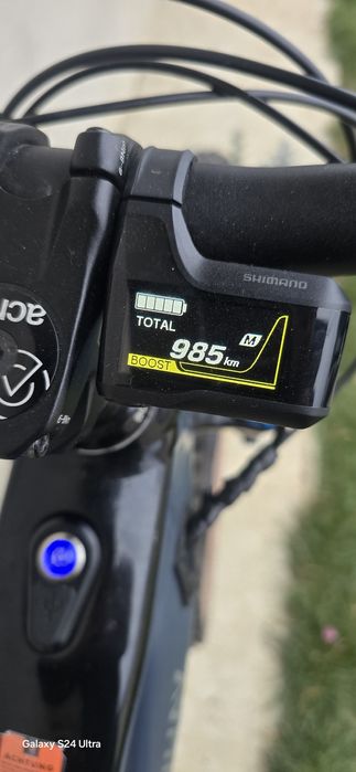 Conway full suspension electric