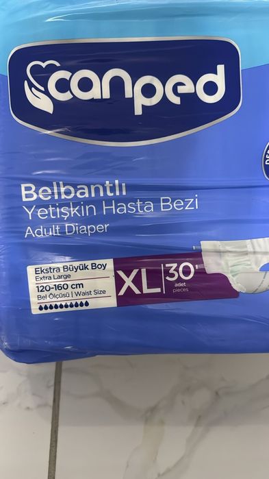 Памперс сатылады ! ШЫМКЕНТ ! Для взрослых !