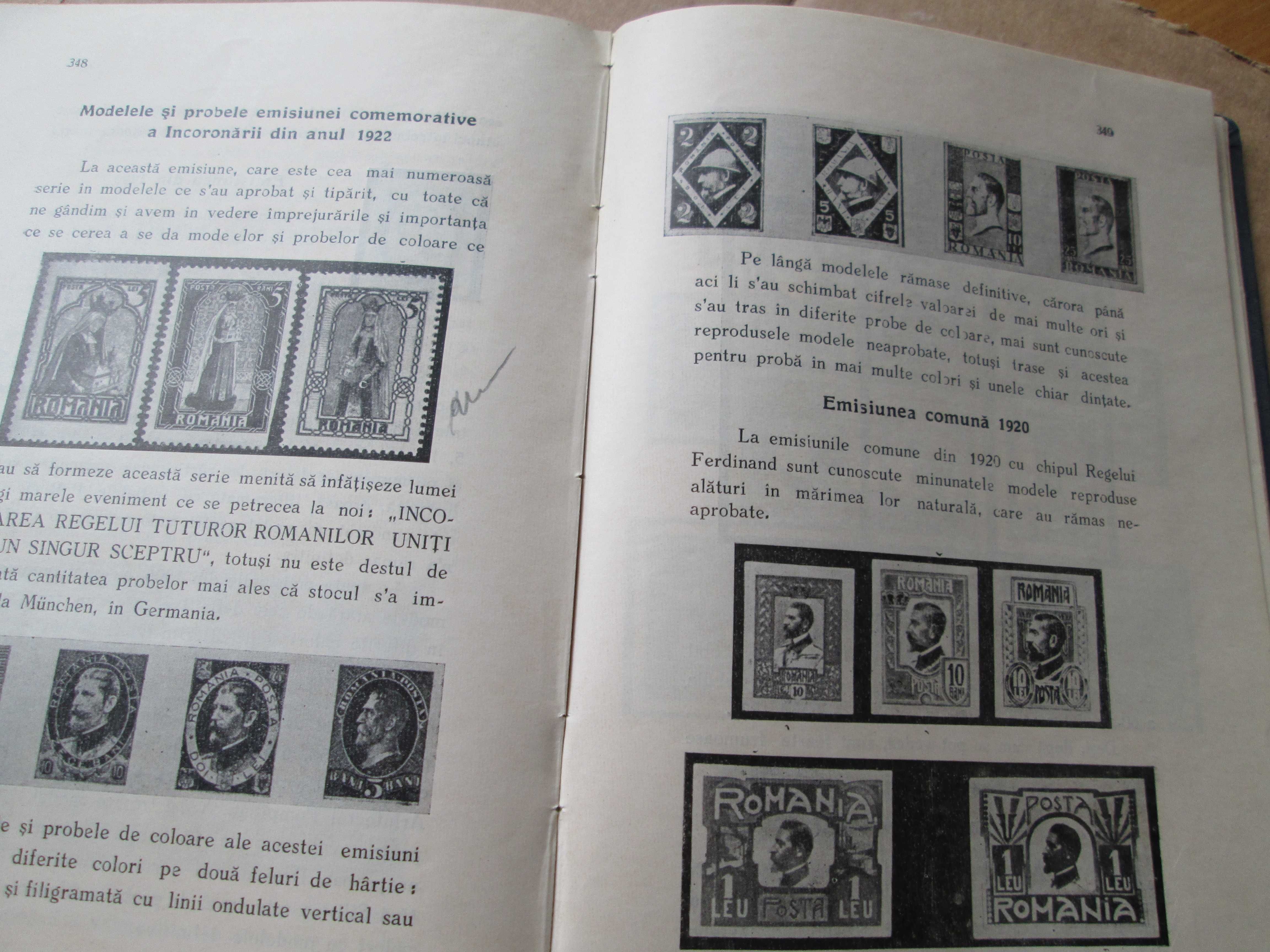 Carte rara, Filatelie: P. Murea, Istoricul timbrelor postale romanesti