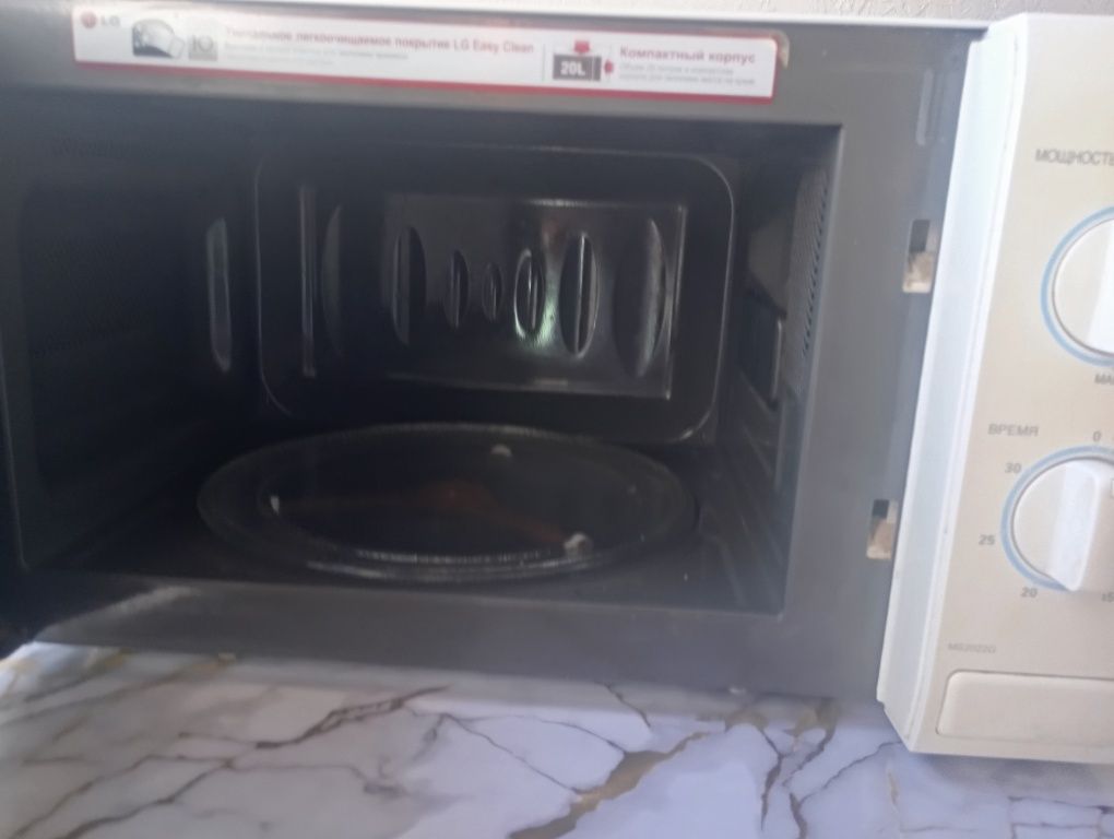 Продается своя микроволновка Лж