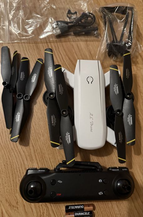 Продавам дрон SG700-D