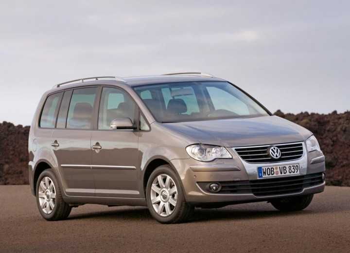 Kit brate spate VW Touran 1T 2003-2010 + TRANSPORT GRATUIT
