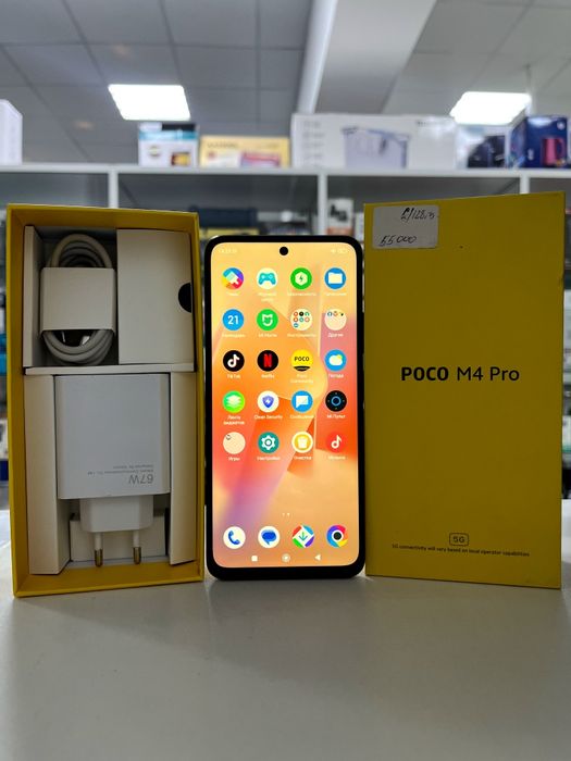 Pocophone M4 Pro 5G , 6/128gb