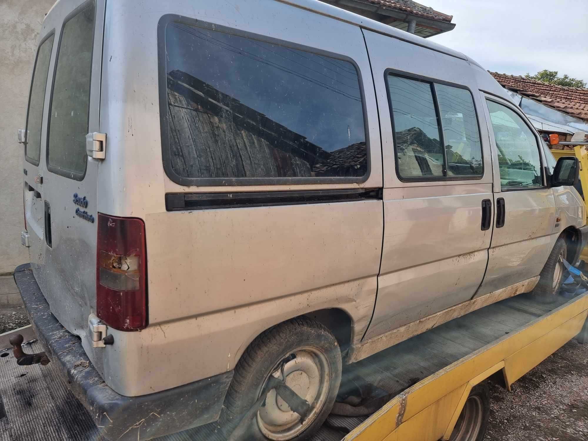 Fiat Scudo 1.9 TDI /Климатик /Теглич /ел стъкла/ На части