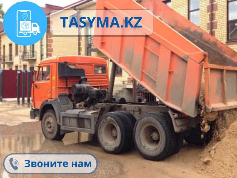 Для стяжки кладки штукатурки песок отсев щебень навалом от tasyma.kz