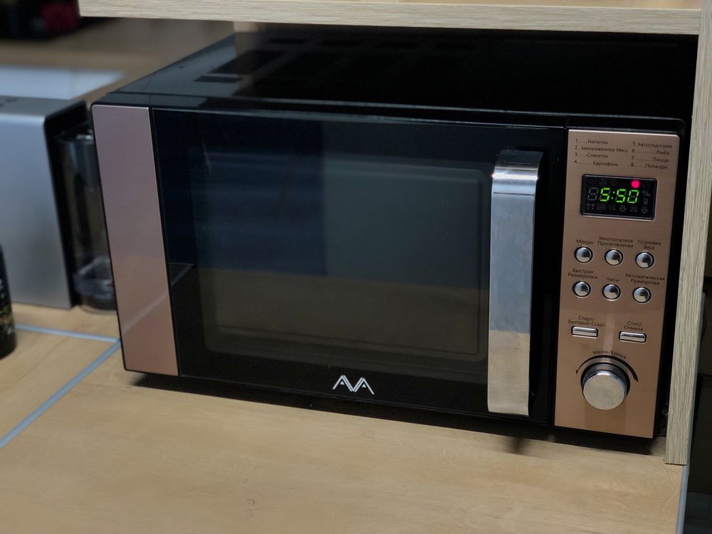 Микроволновая печь AVA AVE-20GB золотистый-черный