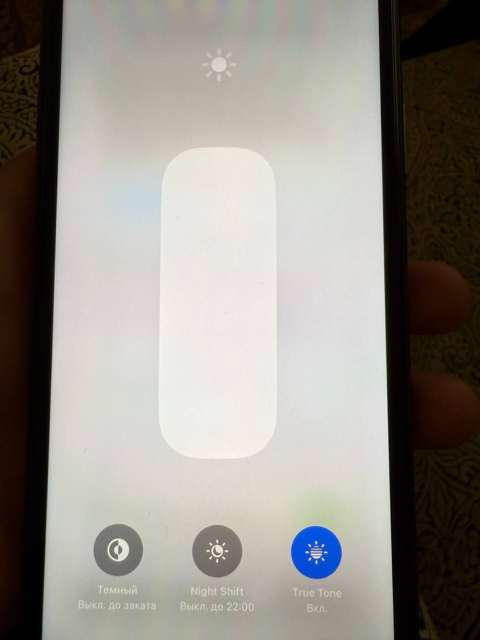 iPhone 11 64GB Черный