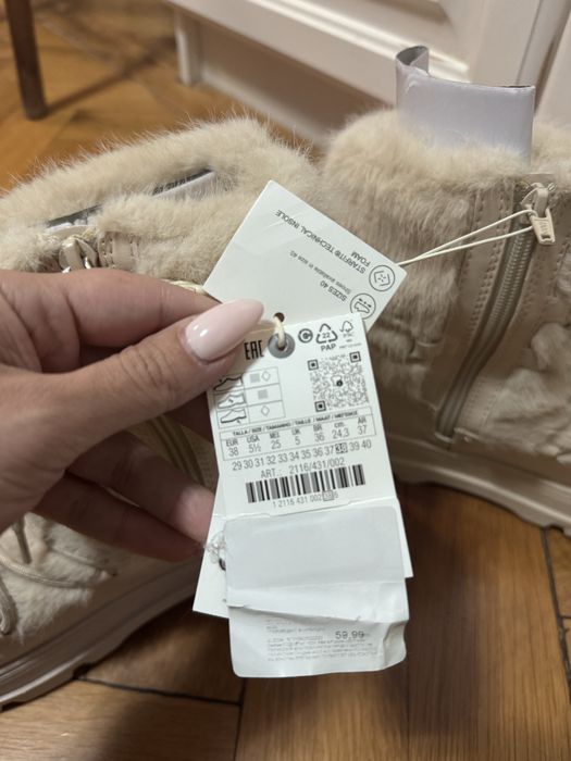 Ботуши Zara с пух